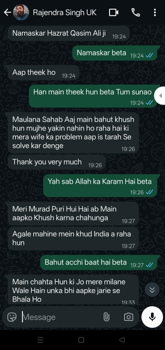 WhatsApp-Image-2026-04-27-at-18.35.50-2