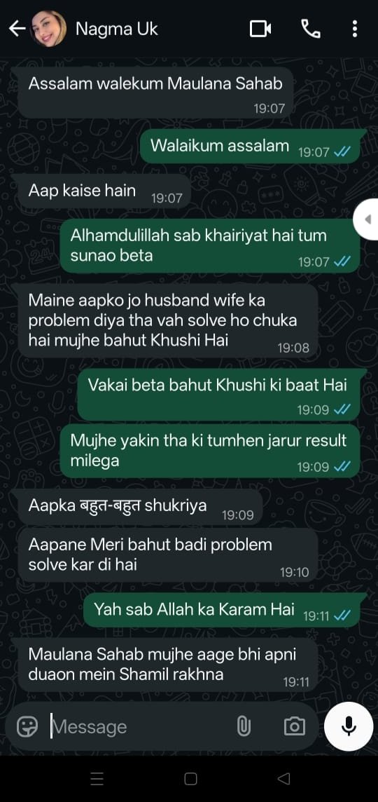 WhatsApp-Image-2026-04-27-at-18.35.50-3